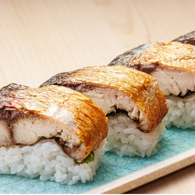 2024年1月発送開始『定期便』<釧之助厳選焼き魚定期便>糠さんま・釧鯖・ほっけ・キンキ 全4回【配送不可地域:離島】