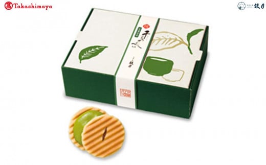 《9月末までの限定寄付額》【高島屋選定品】【鼓月】姫千寿せんべい 有機抹茶 12枚入り［ 京都 老舗 和菓子 千寿せんべい 有名店 和菓子 人気 おすすめ お菓子 スイーツ お取り寄せ 通販 ギフト プレゼント 贈答 ふるさと納税 ］