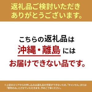 【12ヵ月定期便】兵庫県佐用町産 お米 5kg×12ヵ月 (計60kg)  精米 てんこもり
