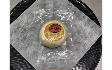 【6個入】もっちり食感！信濃おやき幸庵の天然酵母おやき（つぶあん）