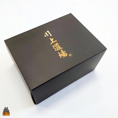 ふるさと納税 徳之島町 〜徳之島の川上さん親子が育てた〜ドラゴンフルーツ(赤:2玉) |  | 03