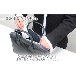hide k 1896 ソフトカーボン ブリーフバッグ グレイ brief bag gray 横37cm×縦26cm×マチ7cm メンズ ブリーフケース ビジネスバッグ A4サイズ ノートパソコン収容
