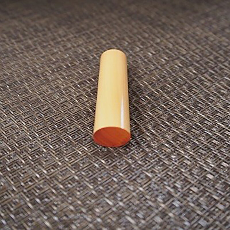 【ふるさと納税】丸型印鑑(ケースなし）- はんこ ハンコ 判子 実印 選べる 書体 拓植材 熊本県 甲佐町【価格改定XA】