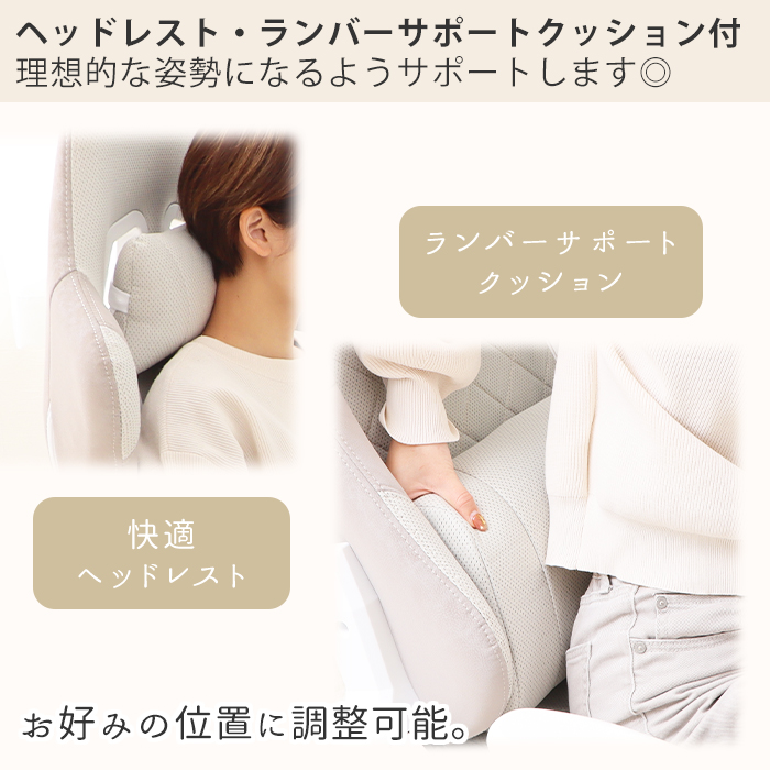 ゲーミングチェア フットレスト付き PROST プロスト 1脚 イス
