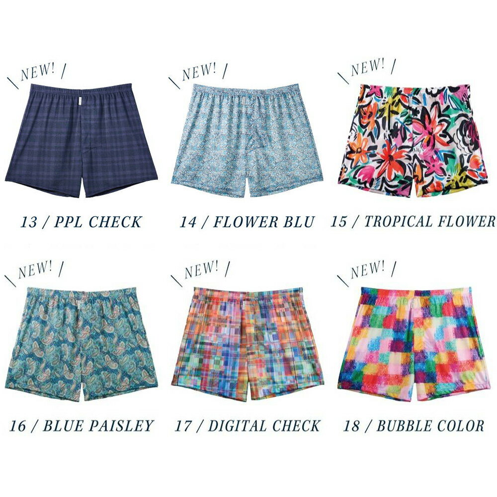 【ふるさと納税】メンズ 下着 ショートトランクス 特別色 （全6種類） 枚数 サイズ カラー 選択可 / ZIVANE ジバン / 締め付け感の無い / 専用BOX付き アンダーウェア