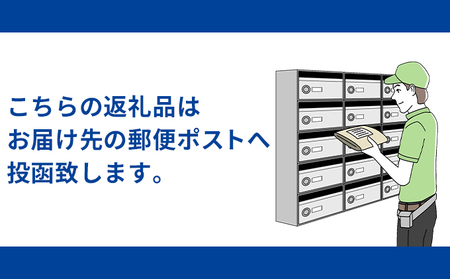 北海道赤平市広報誌 「広報あかびら」 毎月お届け全6回 地域のお礼の品 カタログ 本 