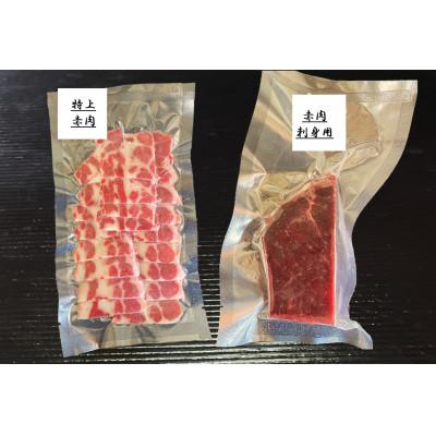 ふるさと納税 あきる野市 くじら詰め合せ7種セット 贈り物にも! |  | 01