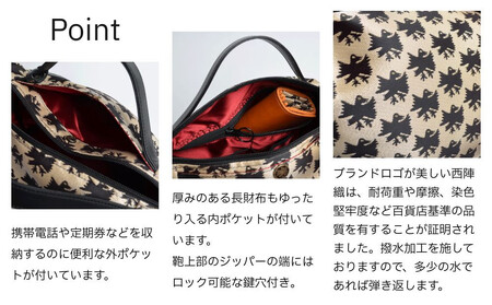 【onomasato】3ways バッグ S《CASUAL collection》/ カラスつづれ表｜京都 ブランドバッグ 人気シリーズ