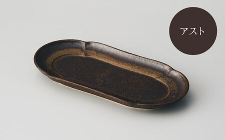 【美濃焼】結花 焼物皿・花型向付4点セット（ｼﾙﾊﾞｰﾌﾞﾗｳﾝ・ｱｽﾄ）【Felice-フェリーチェ-藤田陶器】[MBX082]