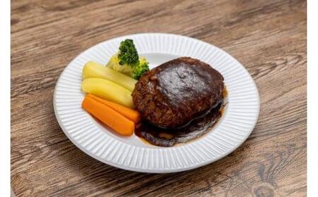 【近江牛 煮込みハンバーグ 200g 5個】ハンバーグ 国産 ブランド牛 三大和牛 和牛 黒毛和牛 冷凍食品 お弁当 おかず お惣菜 産地直送 滋賀県 竜王 冷凍