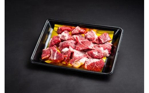 松阪牛（カレー・シチュー用）スネ・モモ・バラ500ｇ／（冷凍）瀬古食品　松阪肉　名産　お取り寄せグルメ　三重県　大台町