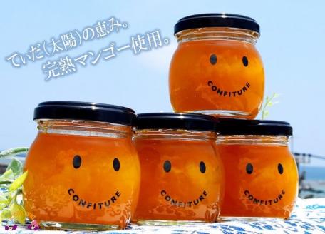 徳之島産完熟マンゴー　マンゴーごろごろコンフィチュール