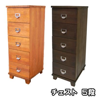 ふるさと納税 小野市 チェスト　5段　ライトブラウン |  | 01