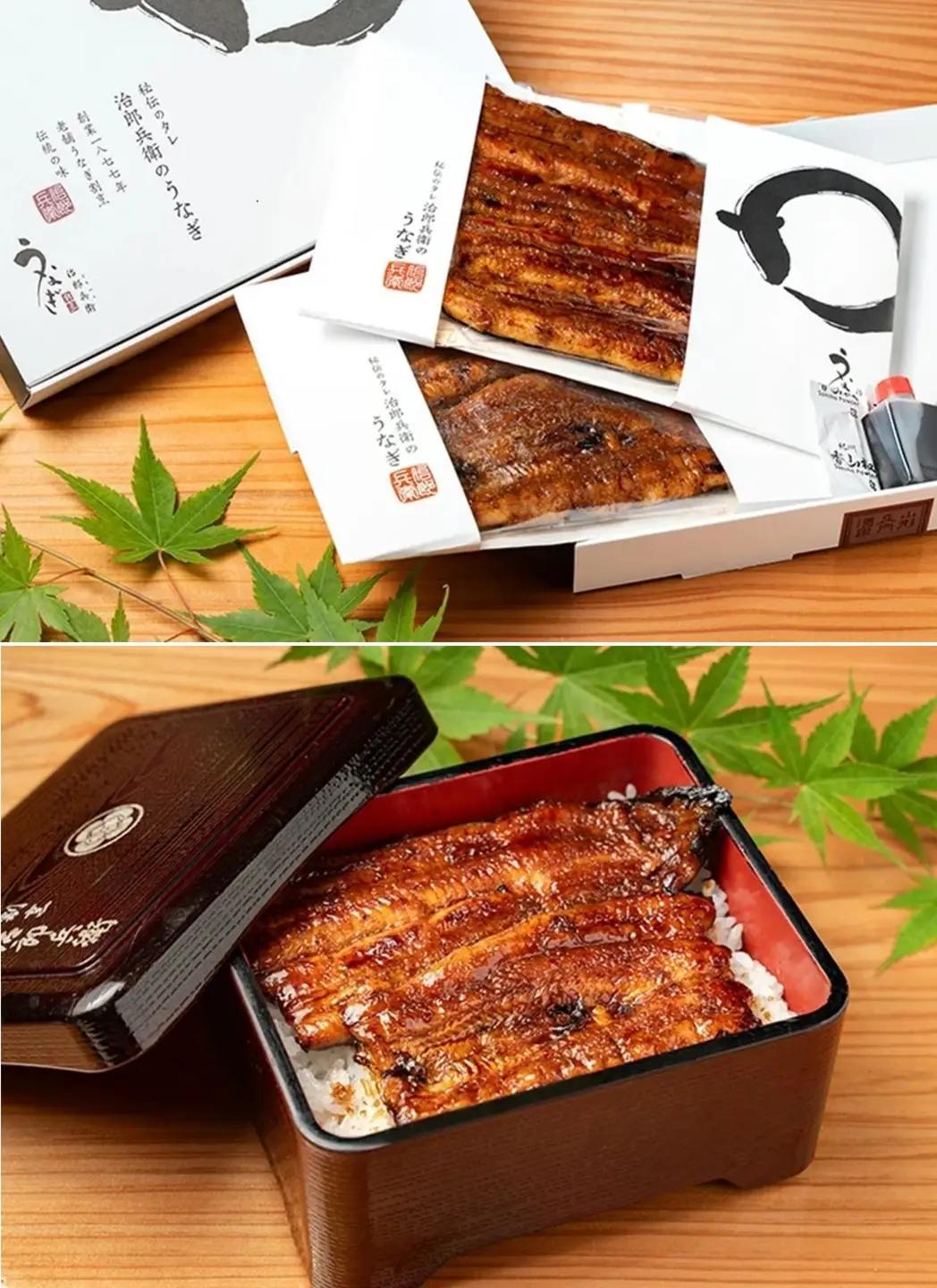 SF0366　匠仕込み 国産うなぎ蒲焼　2尾(約300g) 秘伝タレ・山椒付き