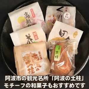 和菓子 セット 詰め合わせ 15個 銘菓 まんじゅう 和菓子 和菓子 和菓子