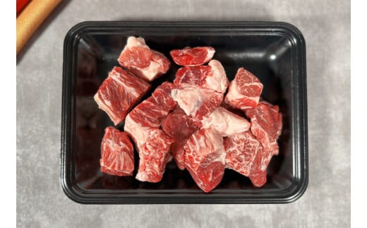 【神戸牛 煮込み用（スネ ･ ネック）250g 冷凍】ギフト 高級和牛 牛肉 ステーキ しゃぶしゃぶ すき焼き 焼肉 発送：入金確認後3週間程度 ふるさと納税で贈る至福の味わい！自慢の神戸牛をご自宅で