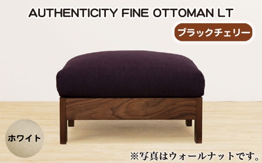 （ブラックチェリー）AUTHENTICITY FINE OTTOMAN LT W（ホワイト） ／ 家具 木製 ウッドフレーム オットマン シンプル 広島県 No.1118-06