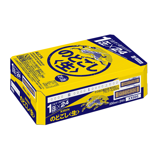【定期便5回】キリンのどごし（生）350ml（24本）福岡工場産 ビール キリンビール お酒 アルコール飲料 5回お届け 低温発酵技術 発酵 コク キレ 新製法 リニューアル 晩酌 _イメージ3