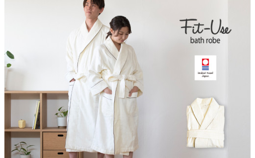 今治タオル Fit-Useバスローブ Lサイズ（シンプルアイボリー）【I003460LIV】