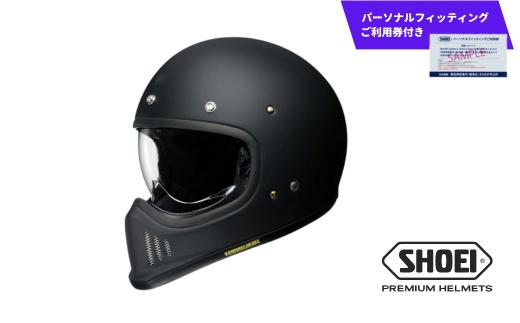 SHOEI ヘルメット「EX-ZERO マットブラック」XXLサイズ パーソナルフィッティングご利用券付 バイク フルフェイス ショウエイ バイク用品 ツーリング SHOEI品質 shoei スポーツ メンズ レディース