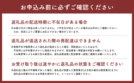 ≪令和8年産 先行予約≫【3カ月定期便】特別栽培米 はれわたり玄米5kg×3回[hi-0061-008]