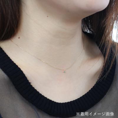 ふるさと納税 大津市 【10金 5月誕生石 エメラルドネックレス】大人シンプル 華奢見えチェーン 天然石 一粒ペンダント |  | 01