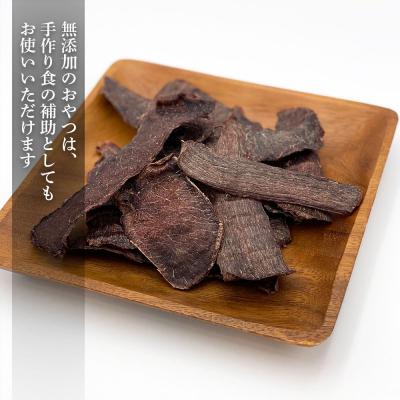 ふるさと納税 余市町 愛犬用★無添加おやつ★エゾ鹿干し肉12個入り≪REAL DOG FOOD≫ _Y020-0566 |  | 01