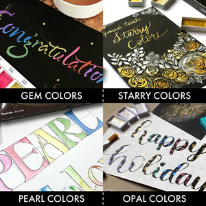 顔彩特殊カラー　６種セット＋水筆ペンmini小　20-051