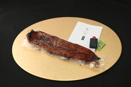 【3ヶ月定期便】国産うなぎの地焼き長蒲焼1尾×3回 ※離島への配送不可