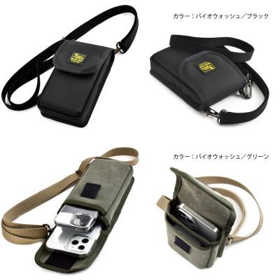 ふるさと納税 松茂町 VanNuys スマホが2台入るスマホショルダー【2WAYショルダーベルト付属】(ベージュ) |  | 01