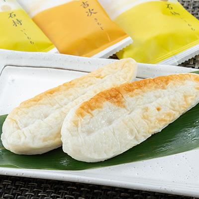 ふるさと納税 女川町 I.笹かまぼこ詰合せ |  | 01
