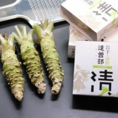 ふるさと納税 遠野市 宮守特産わさび真妻(生) 200g(3〜4本)とたっそべ漬け(粕漬)のセット【わさび用おろし金付き】