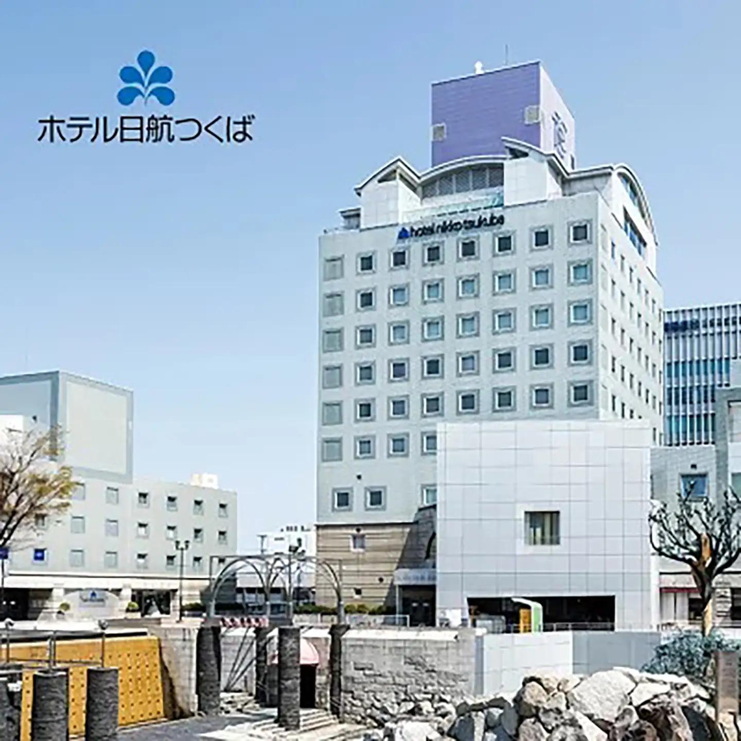 ホテル日航つくば・ホテルJAL シティつくばご利用券 150,000円分 宿泊券