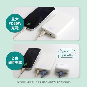 モバイルバッテリー Owltech 準固体電池 10000mAh モバイルバッテリー スマホ 充電 充電器