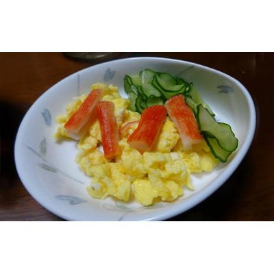 ふるさと納税 三原市 マルサンすし酢　900mL×6 [001-015] |  | 01