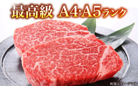 【全3回定期便】【A4〜A5ランク】博多和牛  ヒレ ステーキ 150g×４枚 (計600g) 《豊前市》【株式会社木村食品】 ヒレ肉 フィレ 牛肉[VDZ065]