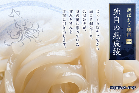 料亭の秘伝の味 白いか（剣先イカ）焼酎漬け丼 魚介類 魚貝類 イカ 剣先イカ 漬け丼 焼酎漬け丼 料亭の味 おうちごはん お手軽 本格 簡単調理 【087_1745】