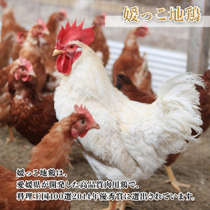 熊ヤン生ソーセージ