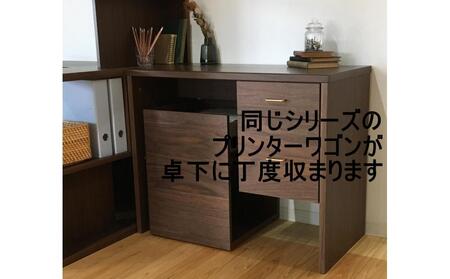 トンド 片袖デスク 組立式ホームデスク ナチュラル