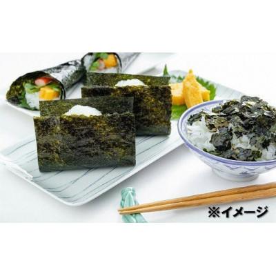 ふるさと納税 島原市 有明海産 【島原のり(味付のり)・潮の舞(塩のり)】8切8枚入 各2袋 DE163 |  | 01