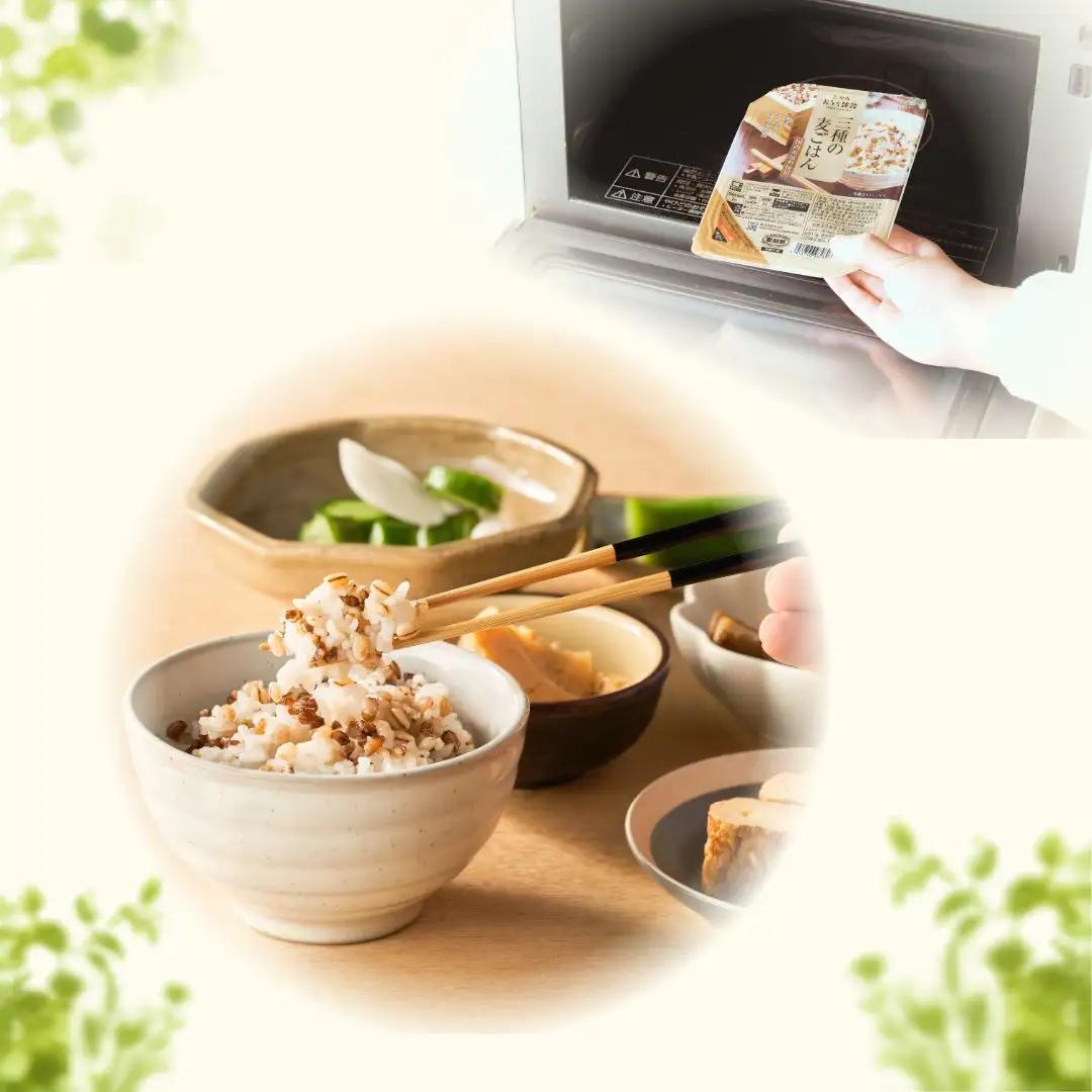 【ふるなび限定】パックご飯 3種の麦ごはん 30個 パックご飯  FN-Limited-SP