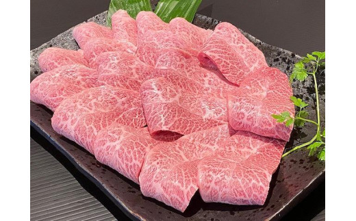 
                  熊野牛 希少部位 ミスジ 焼肉用 約500g【MT42】
                