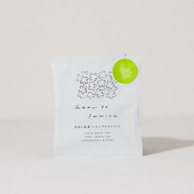 ふるさと納税 八女市 ミックスティー(tea bag)　水出し煎茶×レモングラス×ミント　1箱 |  | 01