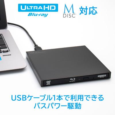 ふるさと納税 伊那市 ロジテック ポータブルブルーレイドライブ ソフト付き LBD-LPWAWU3CSDB 044-07 |  | 03