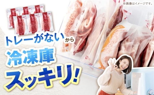 トレーがないから冷凍庫スッキリ！