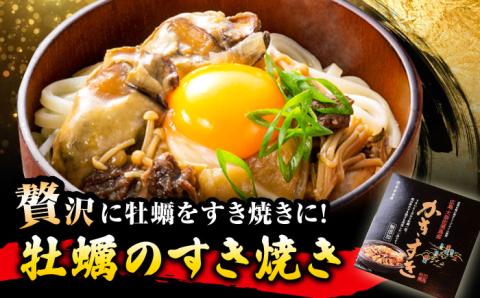 テレビで話題！すぐ食べられる！【牡蠣のうまみを凝縮！】鍛え牡蠣 大満足3点セット 3種×各2個 牡蠣 かき 江田島市/有限会社寺本水産 [XAE032]