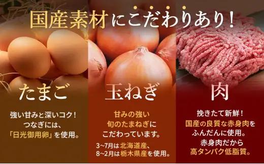 冷凍 特製豚シウマイ 8個入り 8パック | 焼売 加工品 惣菜 シュウマイ 国産豚 赤身肉 笑福シウマイ 低脂質 笑顔 縁起の良い ジューシー さっぱり ヘルシー 美味しい