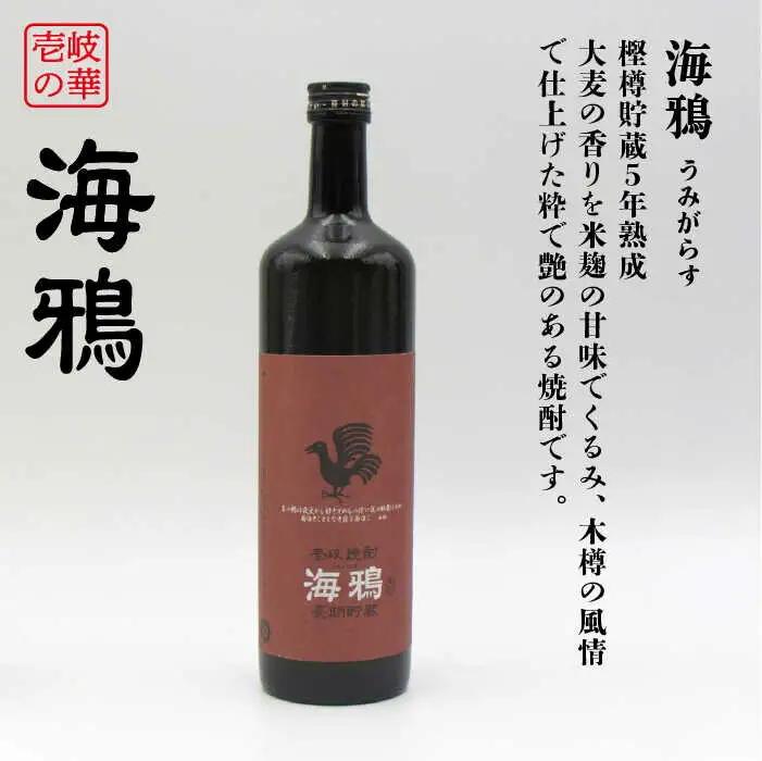 【全12回定期便】隆美焼酎25度と海鴉25度のセット [JDB191] 180000 180000円