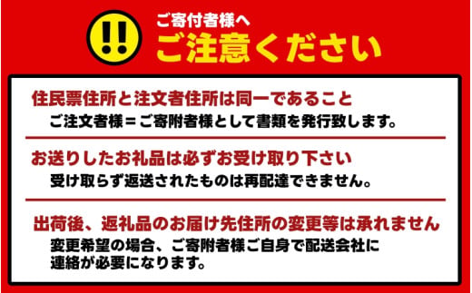 紀伊路屋 無添加 じゃばら ドライフルーツ / フルーツ お菓子 果物 果実 乾燥 輪切り くだもの 【kjy119-jya-20】
