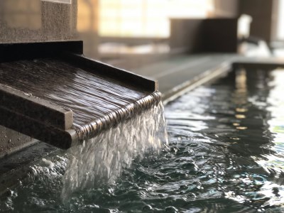 どんぐり荘「龍頭の湯」入湯券10枚　DO002_002